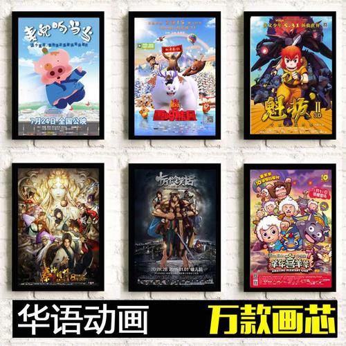 假的统计从业资格证多少钱
